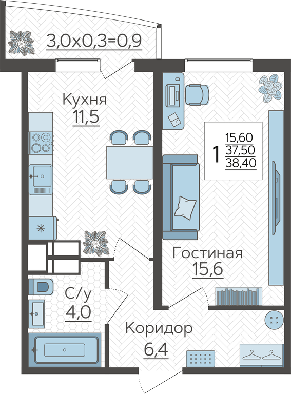 Планировка квартиры