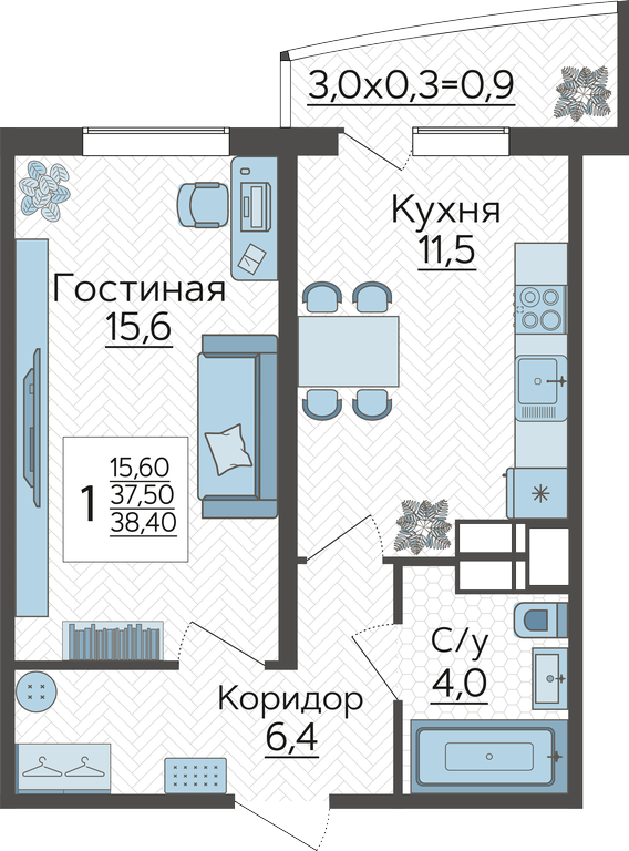 Планировка квартиры