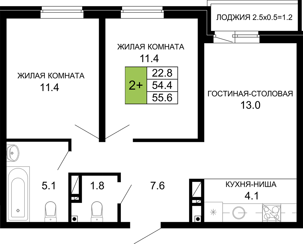 Планировка квартиры