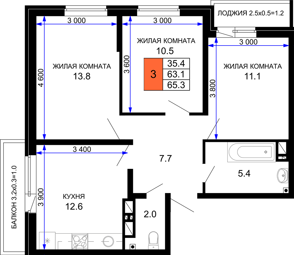 Планировка квартиры