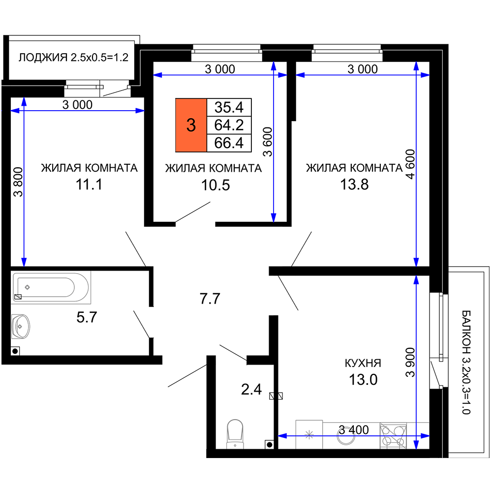 Планировка квартиры
