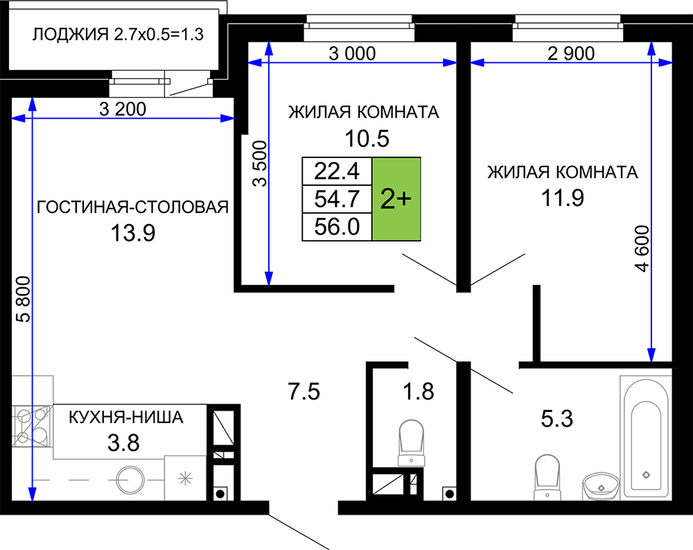 Планировка квартиры