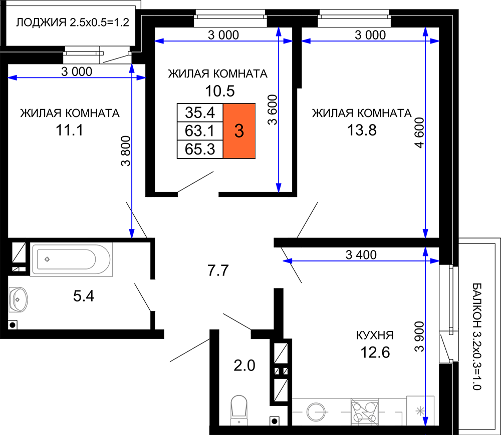 Планировка квартиры