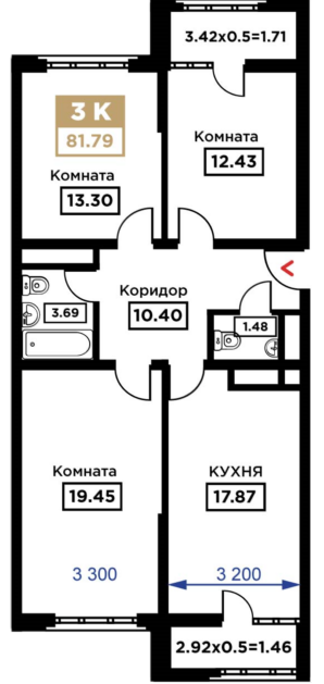 Планировка квартиры