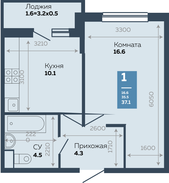 Планировка квартиры