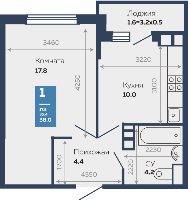 Планировка квартиры