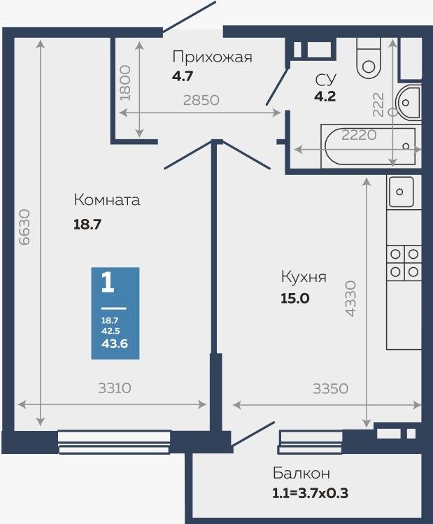Планировка квартиры