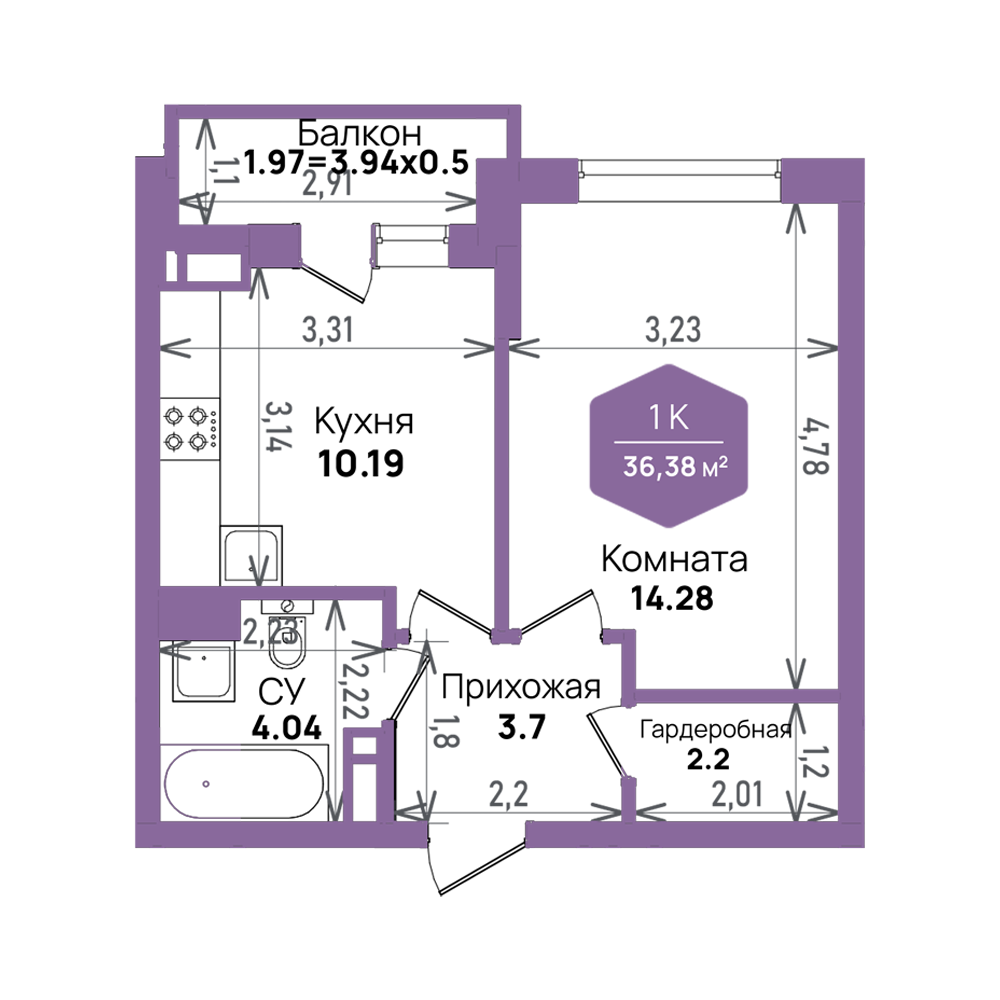 Планировка квартиры