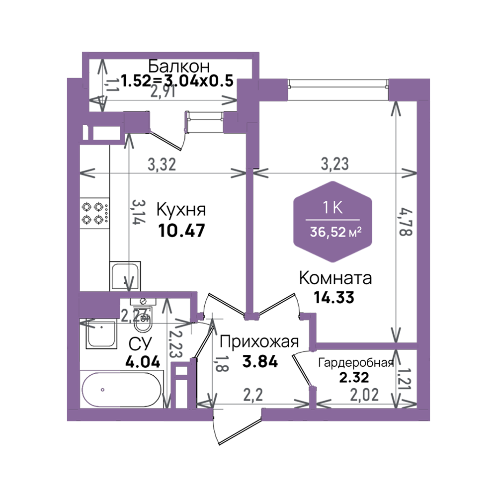 Планировка квартиры