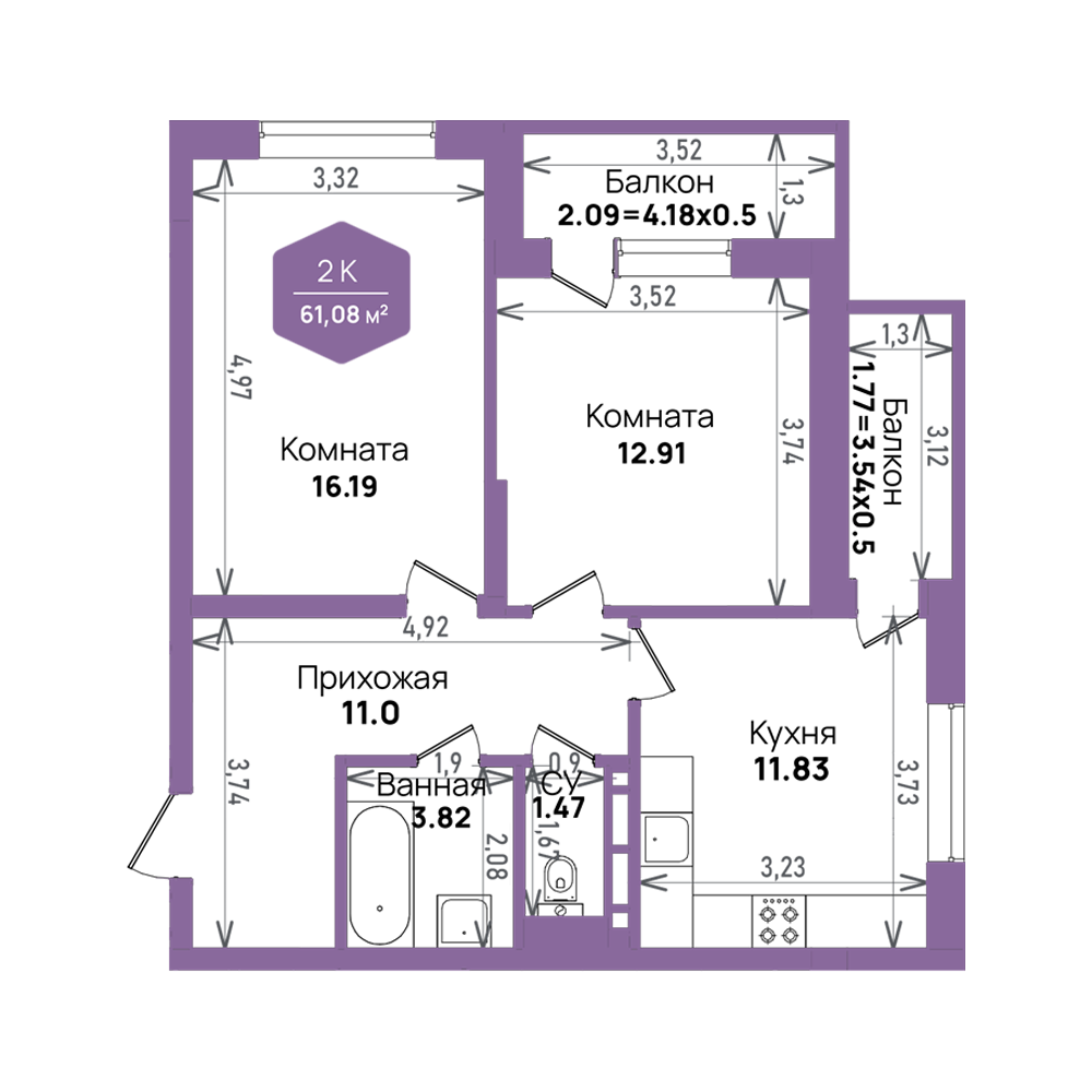 Планировка квартиры