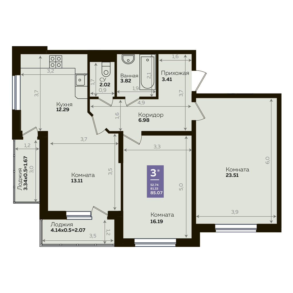 Планировка квартиры