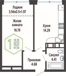 Планировка квартиры