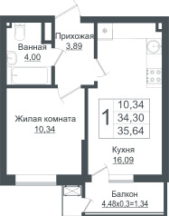 Планировка квартиры